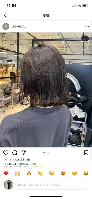 ミディアム カラー AVANCE京橋所属・ハイトーンヘア/ 島崎　タクミのヘアスタイル