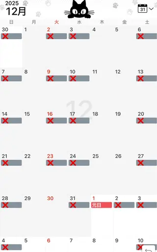 小鴨 美佳のヘアスタイル