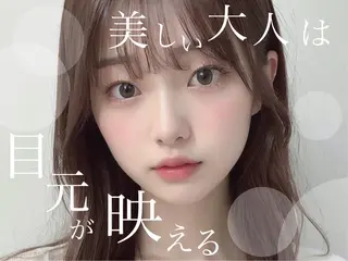 マツエク・マツパ ueda akari💛のマツエク・マツパデザイン