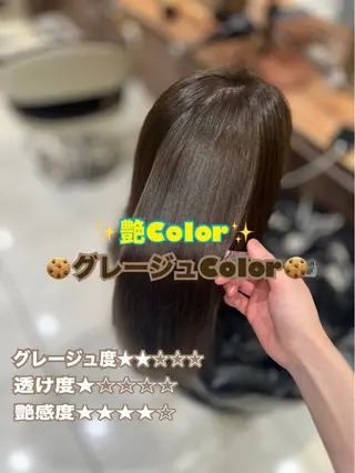カラー 艶髪・パーマカット 🦖しんのすけ🦖のヘアスタイル