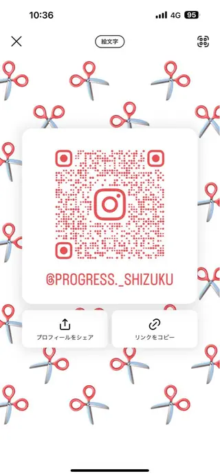 カラー プログレス小平小川所属・フェザー/波巻き 雫石大夢のヘアスタイル