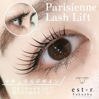 マツエク・マツパ Riho/博多/ まつげパーマ/LEDのマツエク・マツパデザイン