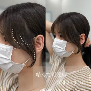 セミロング カラー ヘアアレンジ Ella所属・nana【艶髪】/ レイヤー/縮毛矯正のヘアスタイル