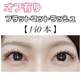 マツエク・マツパ Ayumi.dre 💎A《2階》のマツエク・マツパデザイン