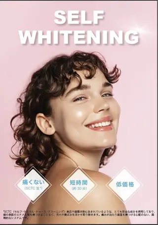 Livicate 💗🧁🎀🦋のマツエク・マツパデザイン