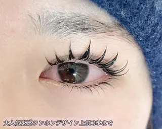 マツエク・マツパ Lash by foi新宿のマツエク・マツパデザイン