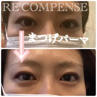 マツエク・マツパ RE'COMPENSE所属・れこん ぱんすのネイルデザイン