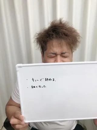 脱毛サロン y0uのエステ・リラクイメージ