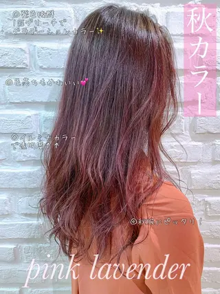 ロング カラー 【予防美容特化】 kasumi🌷🌷のヘアスタイル