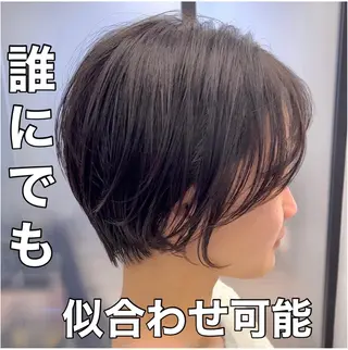 ショート ショートヘア、ボブ こやさん　コヤマのヘアスタイル