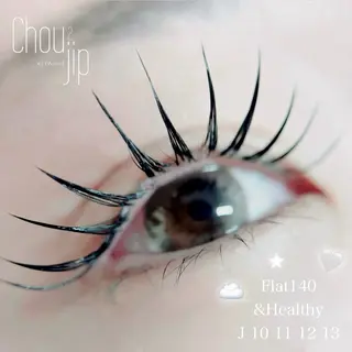 マツエク・マツパ Chou2jip 古賀繪里加のマツエク・マツパデザイン