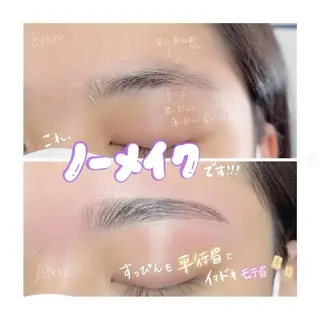 マツエク・マツパ アイブロウ ロレインブロウ 横浜の眉毛・アイブロウイメージ