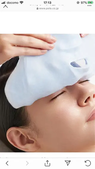 ポーラザビューティー松原店所属・ポーラ松原店 北口のエステ・リラクイメージ