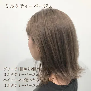 ミディアム カラー ヘアアレンジ 特別モデル価格 タカシマイッセイのヘアスタイル