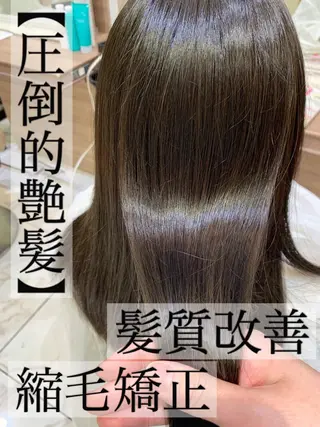 ロング パーマ CURE nex the salon所属・清野 大のヘアスタイル