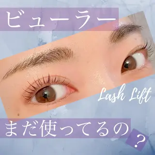 マツエク・マツパ まつげパーマ/眉毛 ［ALBA］のマツエク・マツパデザイン