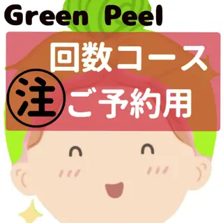 DANKE. サポートナースゆうこのエステ・リラクイメージ