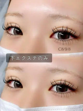 マツエク・マツパ Lilou 伊勢崎 YUKIのマツエク・マツパデザイン