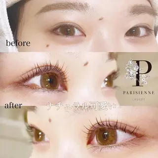 マツエク・マツパ ｓｕｕ 中崎町のエステ・リラクイメージ