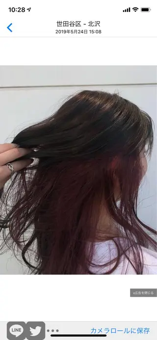 ロング 髪質改善🌈 tomomiのヘアスタイル