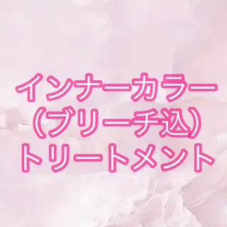 カラー SENA♡ 期間限定モデル募集のヘアスタイル