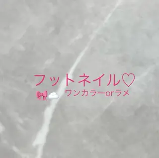 ネイル byul nail ♡プライベートサロンのネイルデザイン
