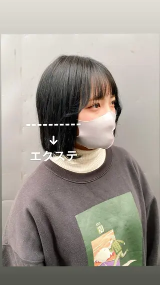 ショート カラー レイヤーウルフ エクステ磯部のヘアスタイル