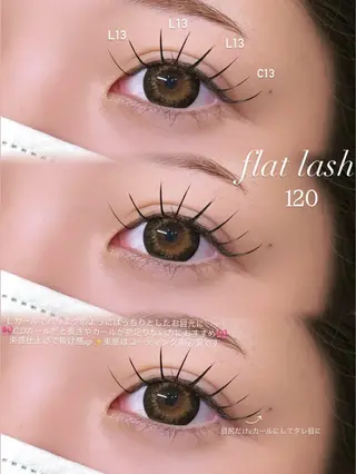 マツエク・マツパ NANAMI nekoRu夢空間店のマツエク・マツパデザイン