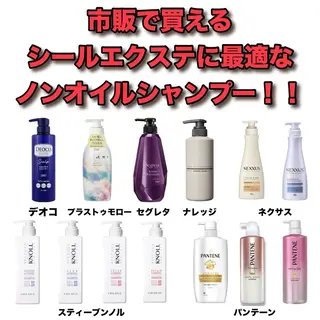 シールエクステ AOI️🫧🩵のヘアスタイル