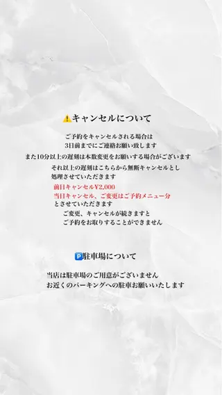 マツエク・マツパ eyesalon Liina所属・eyelash Liinaのマツエク・マツパデザイン