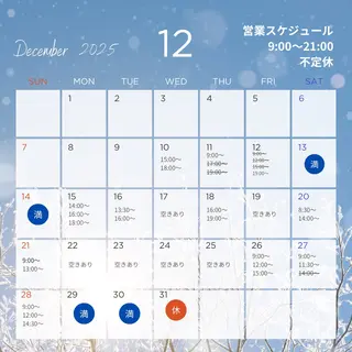 MAKI🎀Nail 堺筋本町/心斎橋のネイルデザイン