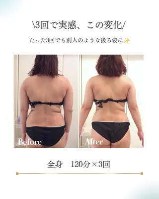 Beauty＆Spa  Chloe所属・Beauty&Spa Chloe のエステ・リラクイメージ