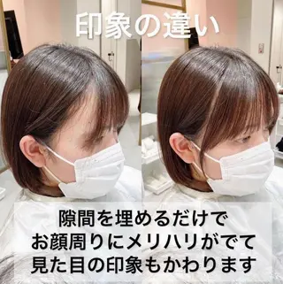 ミディアム 韓国くびれレイヤー 🇰🇷はづきのヘアスタイル