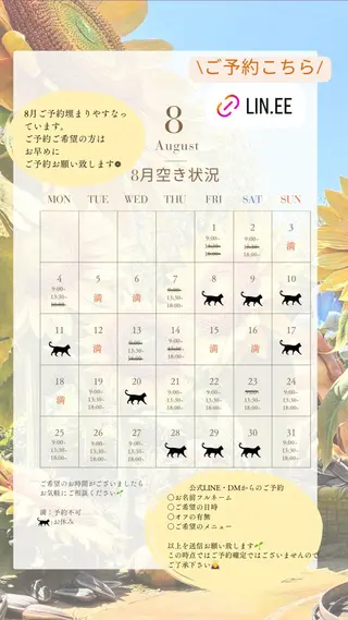 ネイル nail_ kinaのネイルデザイン