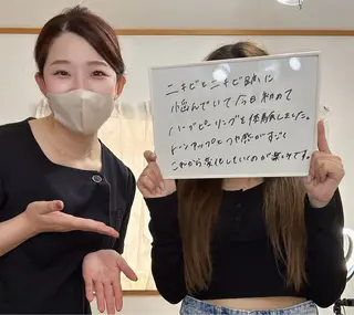 渡邊 千夏のエステ・リラクイメージ