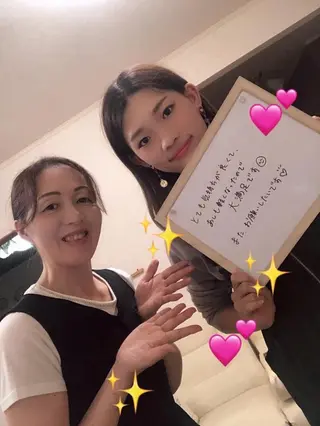 中川 百合子のエステ・リラクイメージ