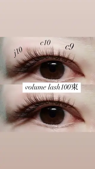マツエク・マツパ Veil reimiのマツエク・マツパデザイン