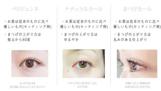 マツエク・マツパ Venus EyeBeautyの眉毛・アイブロウイメージ