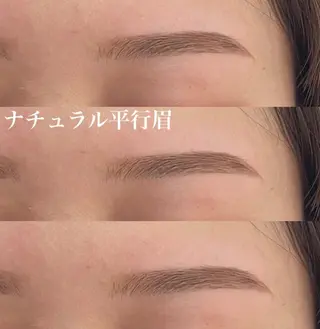 アイブロウ My sweet salon 府中店所属・My sweet salon 府中店のマツエク・マツパデザイン