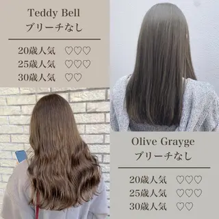 セミロング カラー エリアマネージャー 復活の大澤竜馬のヘアスタイル