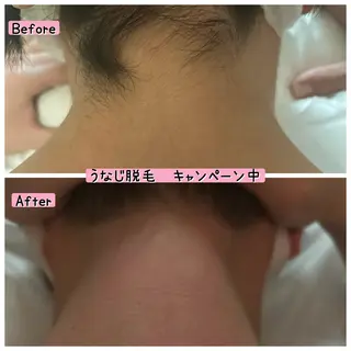 ぱんだ王国エステ所属・ぱんだ王国 エステのエステ・リラクイメージ
