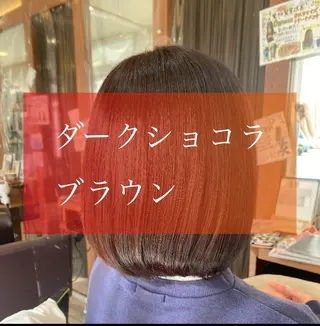 セミロング 加藤 実穂のヘアスタイル