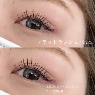 マツエク・マツパ tiele所属・tiele ティエルのマツエク・マツパデザイン