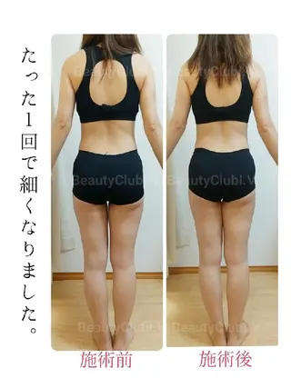 増田 朋子のエステ・リラクイメージ