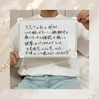 salon Removeのエステ・リラクイメージ