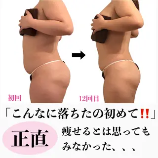 タマンサリ所属・タマンサリ 黒木のエステ・リラクイメージ