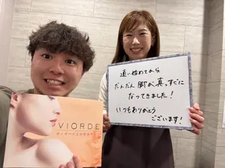 ヴィオーデ美容整体 サロン　錦糸町店のエステ・リラクイメージ