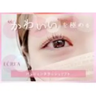 マツエク・マツパ 🤍ECREA 川西能勢口店🏹🎀のマツエク・マツパデザイン