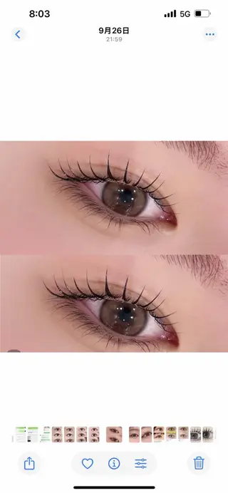 マツエク・マツパ マジックガール/ 鈴木のマツエク・マツパデザイン