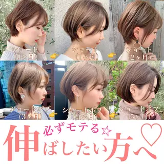 ショート カラー パーマ 大人かわいい💍🤍 ボブ/ショートボブのヘアスタイル